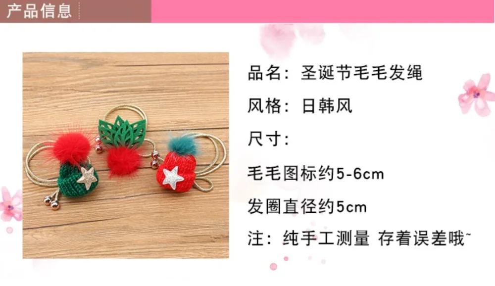 QQ20180124081319