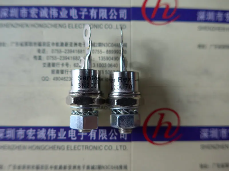

SN20C70module power module