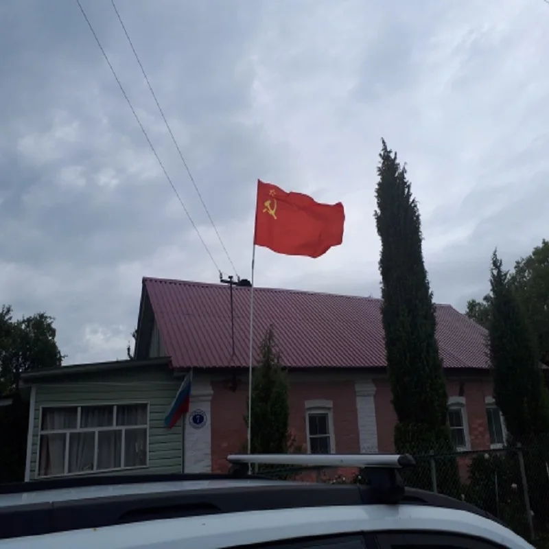 3x5 футов красный революционный Союз Советских Социалистических Республик супер