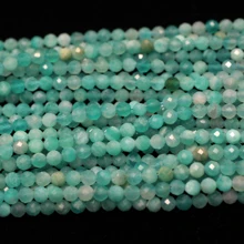 Meihan(3 нити/набор) натуральный Амазонит 3,8 мм Граненые Круглые бусины для изготовления ювелирных изделий своими руками дизайн или подарок