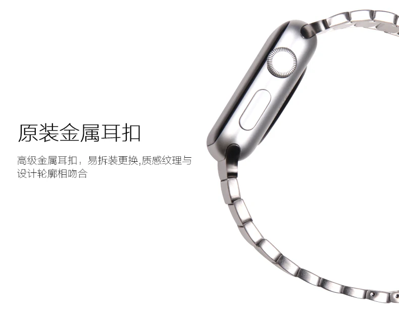 Ремешок из нержавеющей стали для Apple Watch ремешок 40 мм 44 мм 38 мм 42 мм Бабочка Пряжка металлический ремешок для iWatch серии 1 2 3 4 5 полос