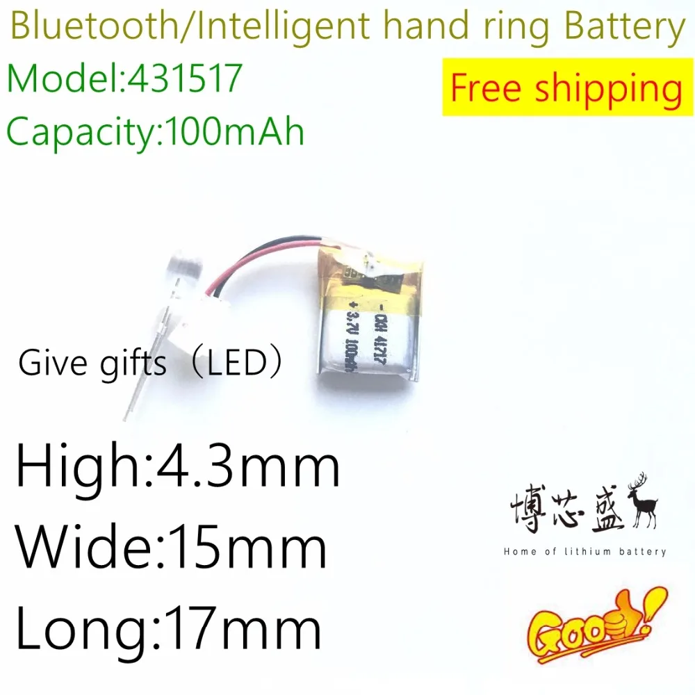 Аккумулятор 3 7 В литий-полимерный аккумулятор 431517 MP3 smart watch 100 mAH Bluetooth гарнитура |