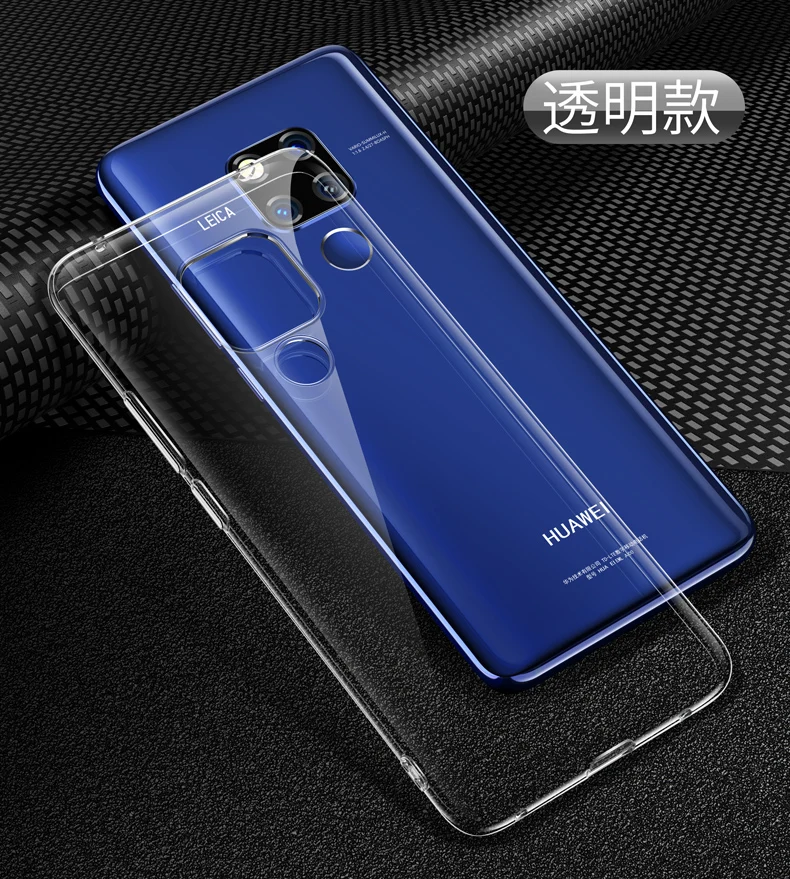 Мягкие ТПУ чехлы для телефонов huawei mate 20/20 Pro/mate 20 Lite задняя крышка прозрачный силикон 360 20Pro 20 Lite mate 20 Lite mate 20Pro