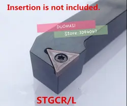 1 шт. STGCL STGCR1010H09 STGCR1212H09 STGCR1212H11 STGCR1616H11 STGCR1616H16 STGCR2020K16 STGCR2525M16 токарные инструменты