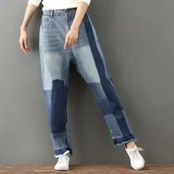 Отбеленные царапины Джинсы для женщин для Для женщин 2018 новый бойфренд большой Размеры джинсовые штаны с эластичной резинкой на талии