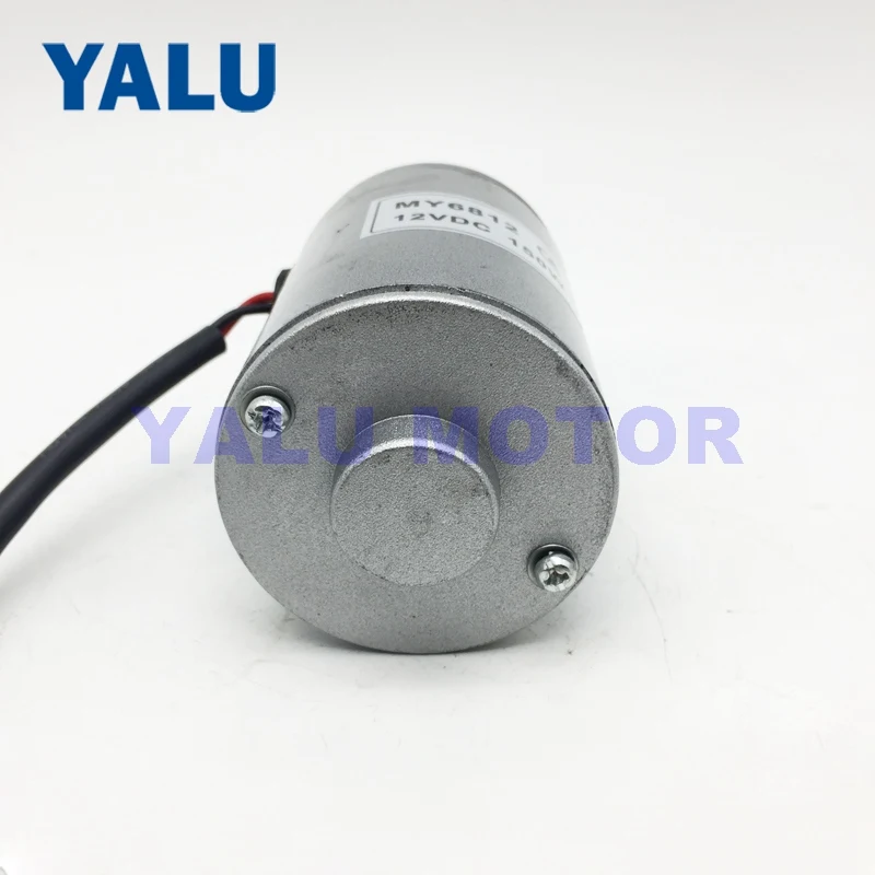 Щетка для электроскутера и мотоцикла YALU MY6812 150 Вт 12 В|magnet dc motor|dc motorpermanent magnet motor |