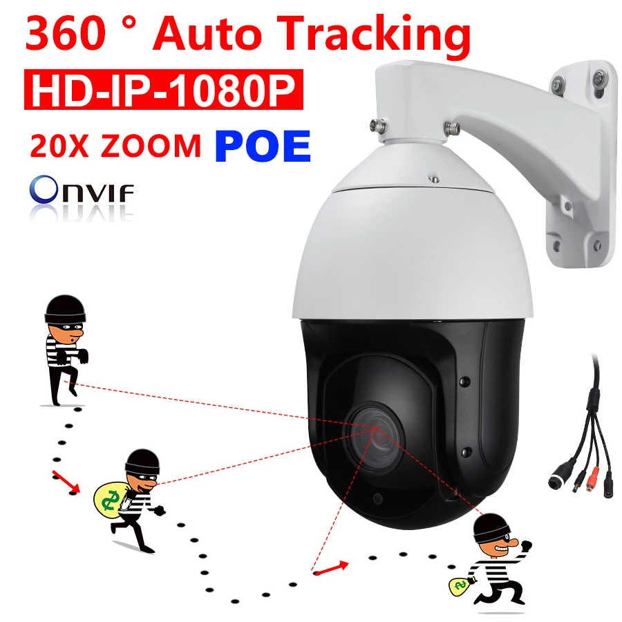 

CCTV Security 1/2.8" High Speed Dome POE Auto Tracking PTZ Camera HD IP Network 1080P 2.0MP 20X Optical ZOOM IR 300M Audio