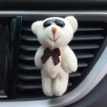 CARPRIE автомобиль-стильные автомобили милый привлекательный Забавный медведь воздушный выход ароматный парфюм клип освежитель воздуха диффузор бежевый Mar26
