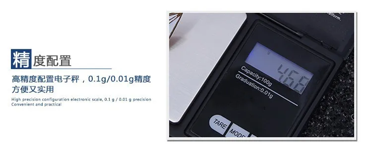 1Pcs Digital Scale 100/200/300/500/1000g 0.01/0.1g Precise LCD Display Pocket Scale Gram Weight for Kitchen Jewelry Drug