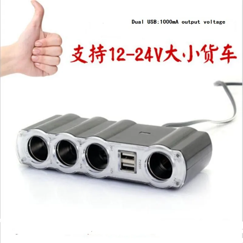 Popular 4way Splitter-Buy Cheap 4way Splitter lots from