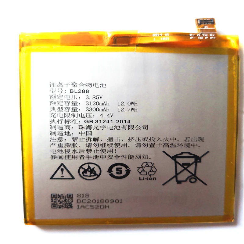 BL288 аккумулятор для сотового телефона lenovo L78012 Z5 3120 мАч с ремонтными инструментами