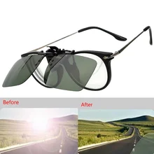 Автомобиль водительские клип очки ночного видения Защитные солнцезащитные очки анти-УФ антибликовое ночное видение интерьерные аксессуары