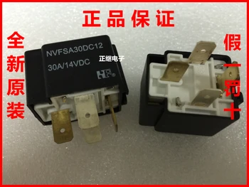 

5pcs/lot Relay NVFSA30DC12