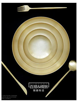 

really brass material round storage trays luxury round tray serving platter jewelry plate makeup tray FT049