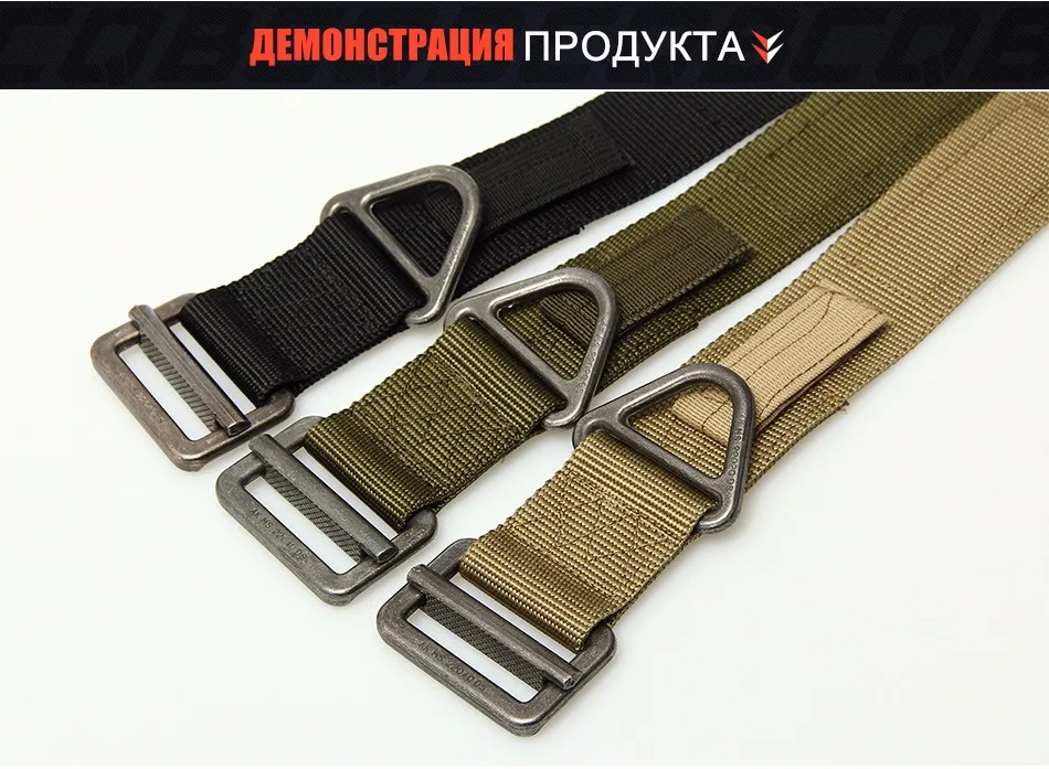 belt_11