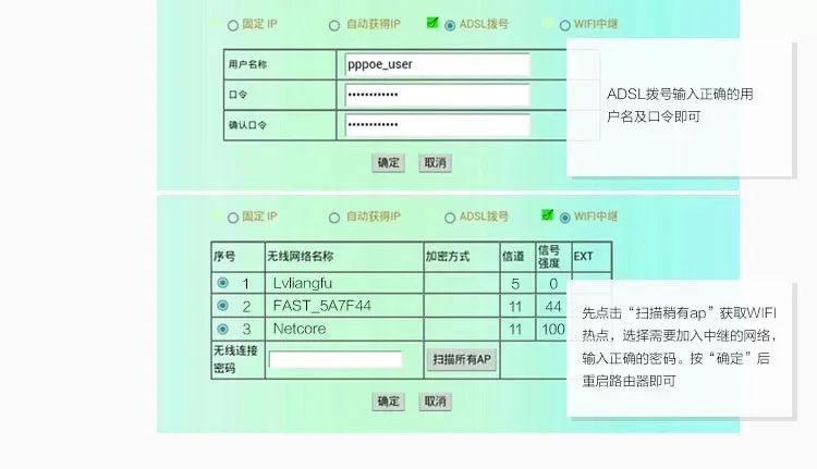 wifi USB розетка лучшая цена черный цвет настенная розетка интернет розетка