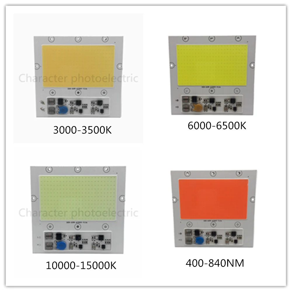 

100W light engine driver free 220V high pressure Warm white cold white white full spectrum band COB integrated light bulb