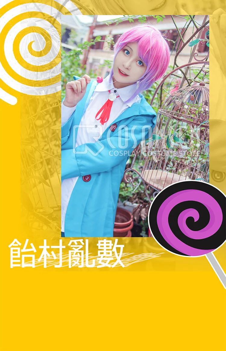 Дивизион рэп битва Amemura Ramuda гипноз Mic easy R Косплей Костюм COSPLAYONSEN полный набор всех размеров