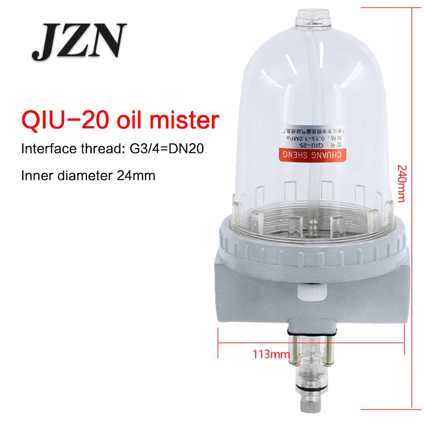 QIU-20DN20