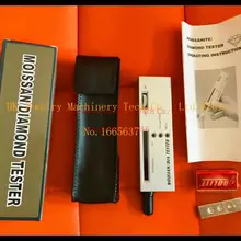 Ювелирных изделий инструменты тестирования Moissanite тестер Moissanite Алмазный детектор