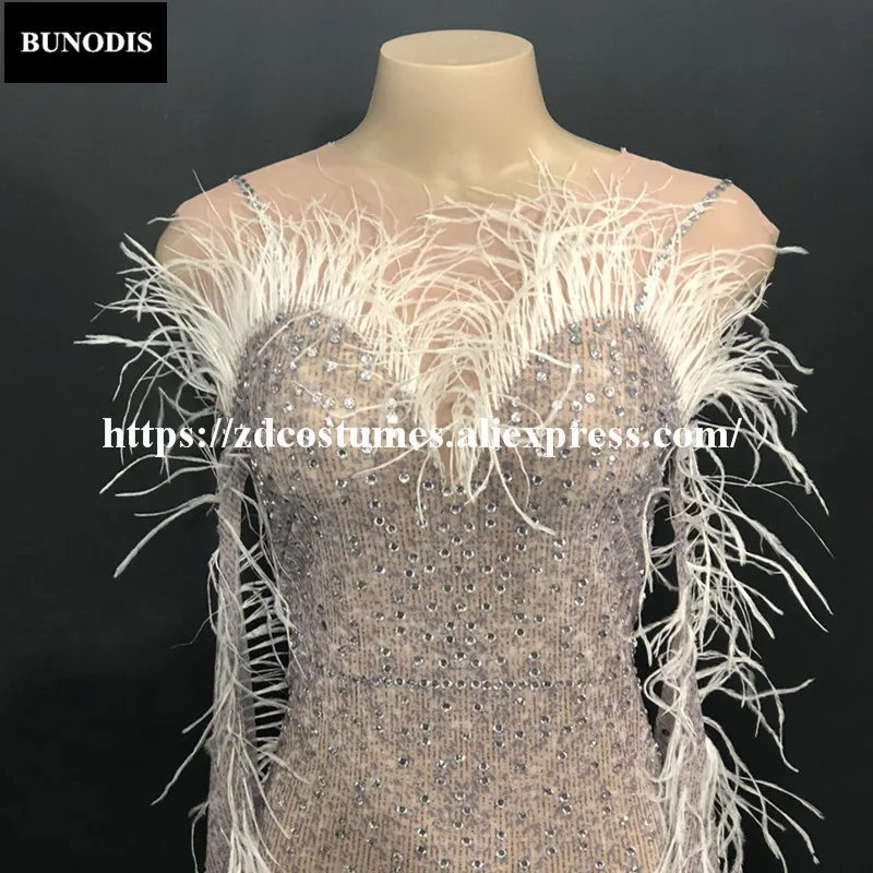 Рисунок 2 - Женская длинная юбка из сетчатой ткани