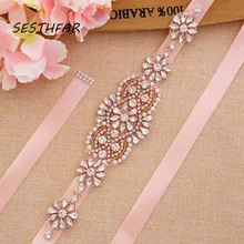 Ремешок для свадебного платья розового золота стразами свадебная пояс-кушак ручная вышивка стразами пояс невесты для свадьбы DecorationJ148RG