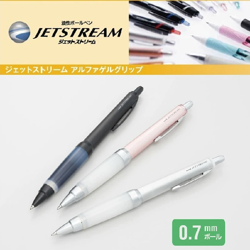 

Japan MITSUBISHI SXN-1000 Anti-fatigue Gel Pen 0.7mm Metal Gel Pen 1PCS