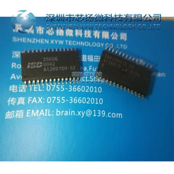 

XYW Electric ISD2560G ISD2560 2560 SOP24 Original