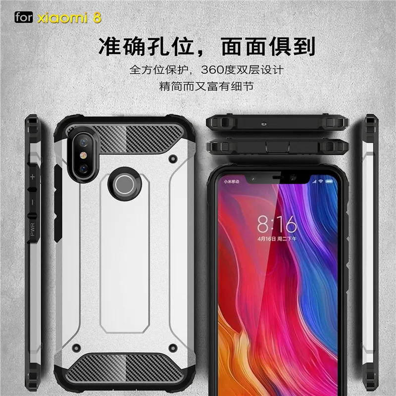 Бронированный противоударный чехол для телефона Xiaomi Redmi 5 5A Plus 6 6A силиконовый