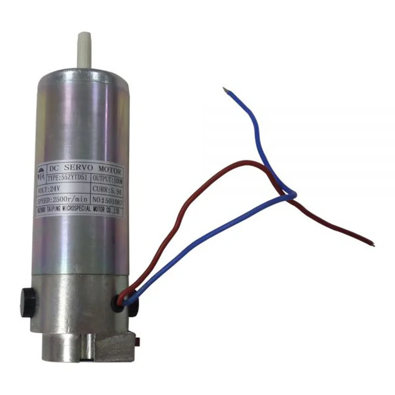 Infiniti-Printer-Step-Motor1433309294-biger600