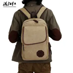 Новинка 2018 года Корейская версия сумка для мужчин тенденции моды холст повседневный рюкзак, сумка большая средняя школа