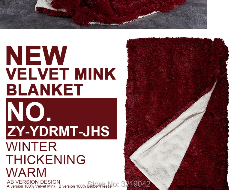 ZY-YDRMT-JHS_02