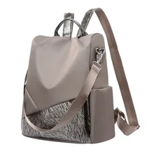 Модный повседневный женский рюкзак из ткани Оксфорд от кражи, женский рюкзак с блестками, большая вместительность, школьная сумка на плечо