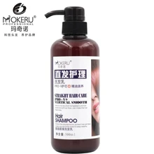 Mokeru 1 шт. 500 мл травяное масло контроль шампунь вертикальный увлажняющий Гладкий шампунь для роста волос сухой уход за волосами