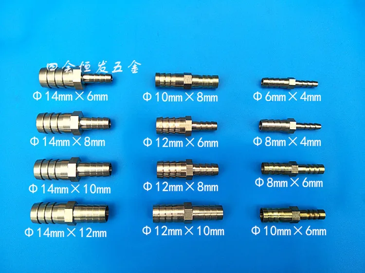 1 шт. 4-16 мм ID шланг BARB снижение MENDER SPLICER фитинг шланг топливный фитинг латунь союз штуцер для шланга топливный редуктор Столяр