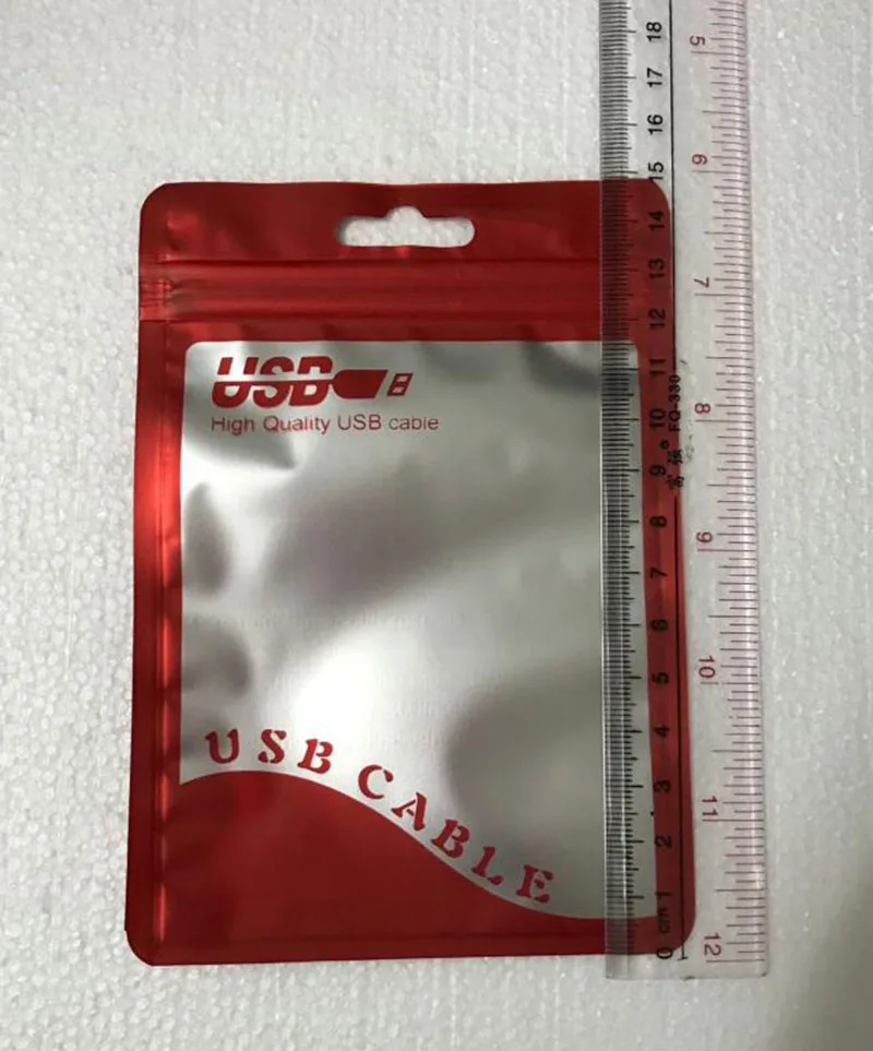 QQ20180313100758