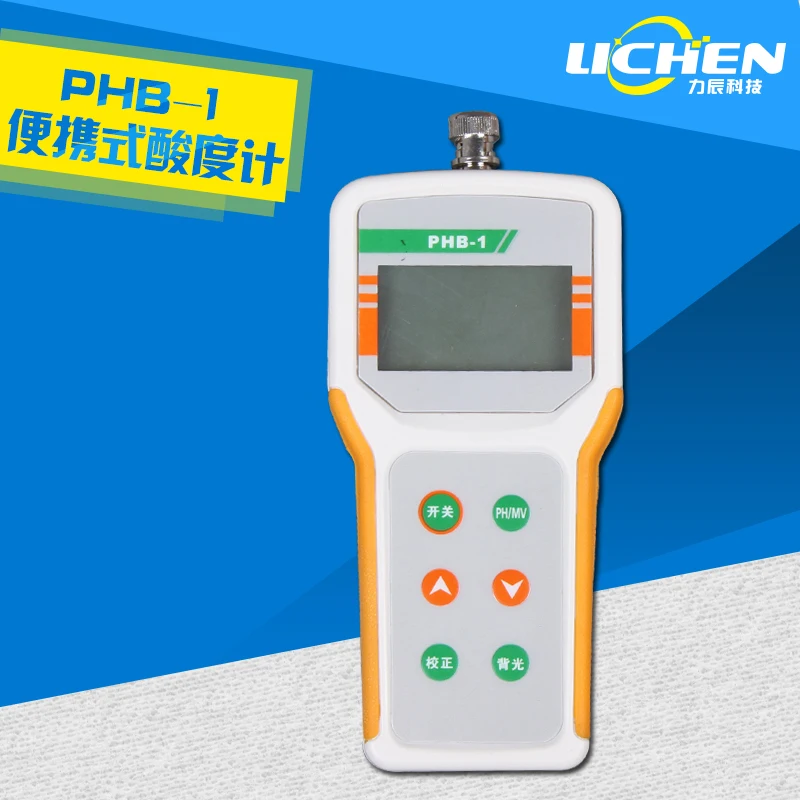 

portable portable pH meter PHB-1 water test meter  Manually Temperature compensation range:0-14 /0.01free shipping