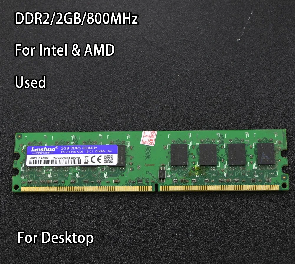 

original chipset used 2GB DDR2 PC2-6400 800MHz Desktop RAM PC DIMM Memory RAM 240 pins For AMD for intel 2g 4g 800 667