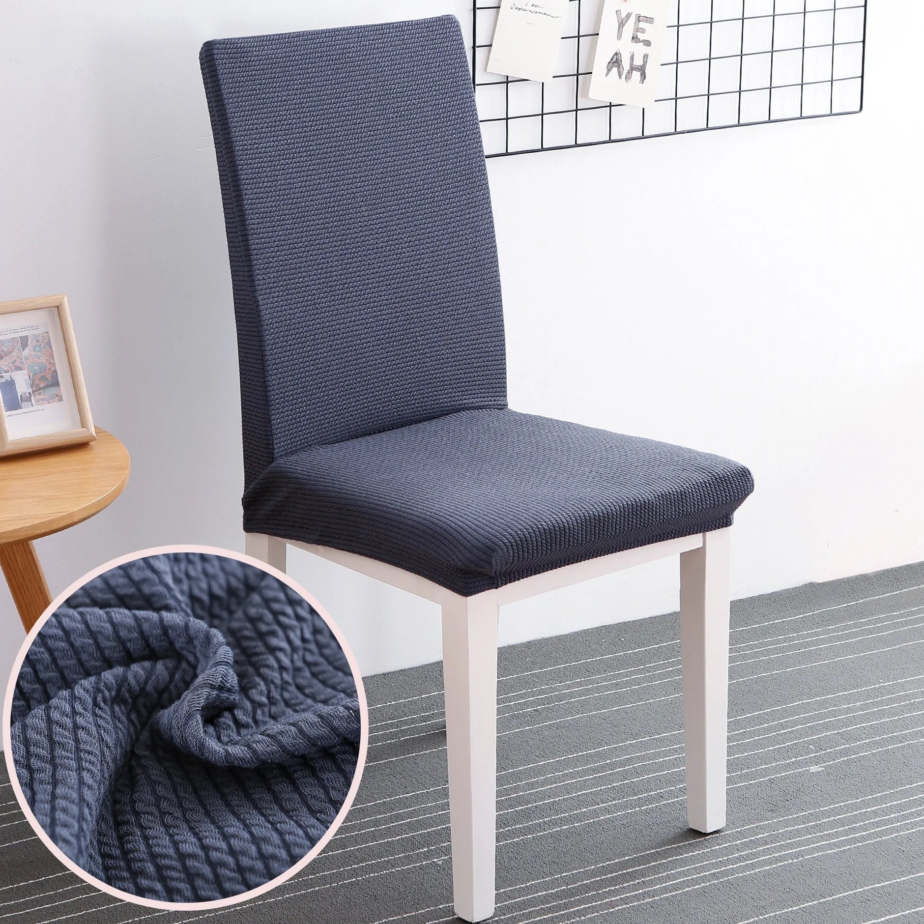 Knitting Stretch Fabric Chair Covers Removable Furniture Covers Elastic