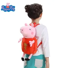 44cm Genuine peppa pig Bigger size George Peppa Backpack kids plush bag for Kindergarten 1pcs free shipping 44cm Genuine peppa pig Bigger size George Peppa Backpack kids plush bag for Kindergarten 1pcs free shipping