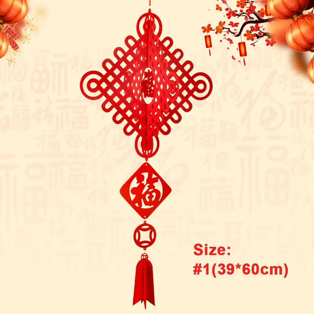 Китайский фонарь, 3D фонарь, счастливый год, весенний фестиваль, подвесной нетканый материал, праздничный китайский красный фонарь, красивый