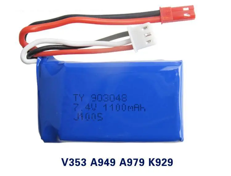 

YUKALA High Quality 7.4V 1100mAh Original wltoys A949 A959 A969 A979 K929 Battery