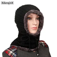 XdanqinX, унисекс, зимняя теплая шапка, толстый бархат, женская шапка бини, ветрозащитная, морозостойкая, нагрудник с капюшоном, мужские лыжные шапки, наушники, шапки