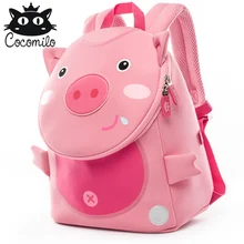 Cocomilo Cute Pig Panda Zoo Backpack Kids Small Bag For Boys Girls Cartoon Anti Lost Backpacks Children School Bags 2-6 Years