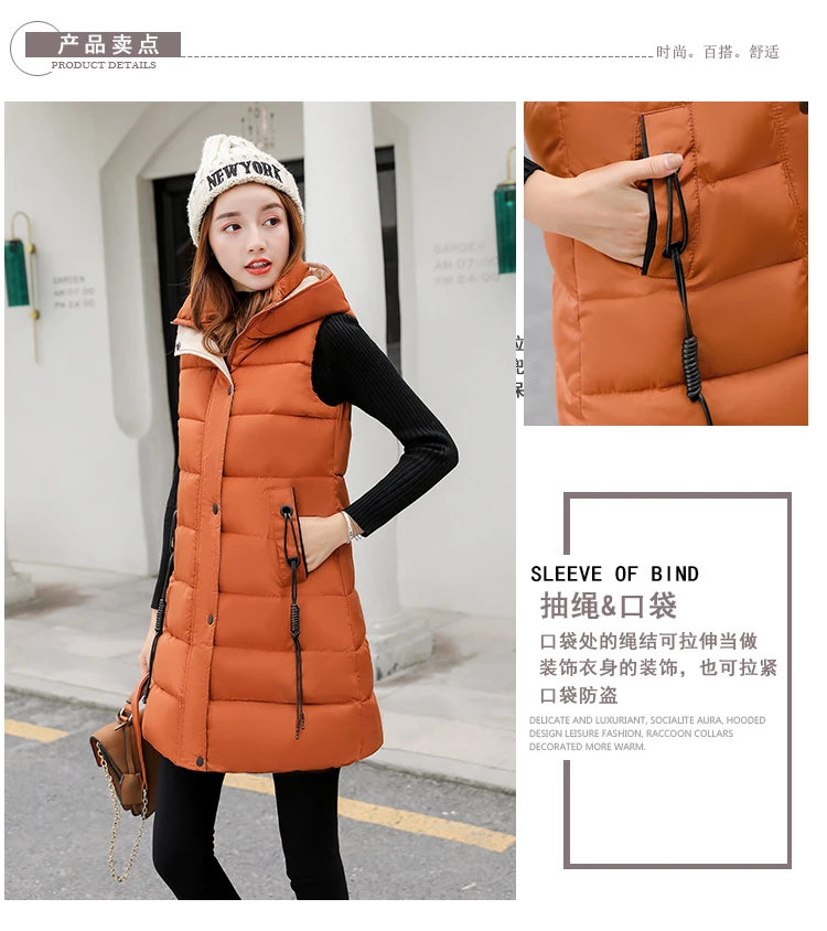 autumn and winter new ladies fashion slim slimming large size thick vest clip