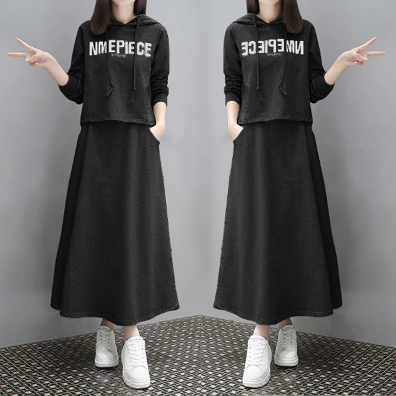 

Women Loose Casual Suit Maxi Skirt + Long Sleeve Hoodies Tops Bottoms Set Set