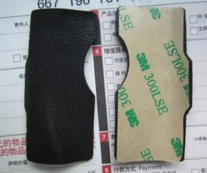 

NEW Rubber CF Memory Card Cover Shell Rubber For Nikon D4 Camera Repair parts