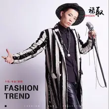 S-4XL черный, белый цвет в полоску с вышивкой блейзеры с блестками Для мужчин персонализированные dj тонкий длинный пиджак певица ночной клуб, сценические костюмы