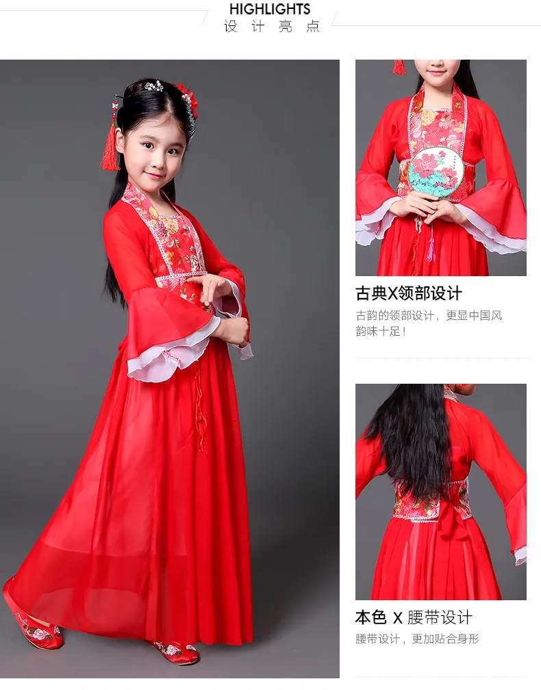 Hanfu Женская сказочная одежда крутая белая светлая Одежда для девочек Одежда для фотосъемки Han Tang одежда для классических танцев