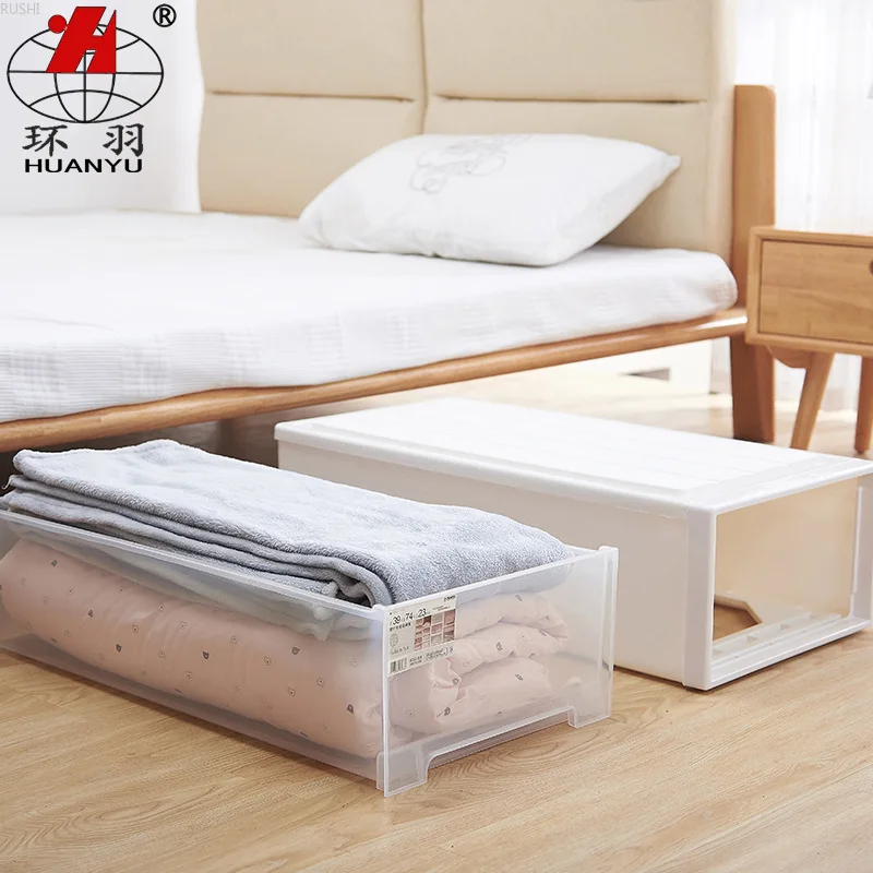 Plastic Bed Bottom Storage Box Drawer Type Storage Clothes Shoes